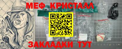 скорость mdpv Можга