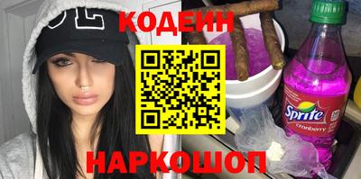 тгк Моздок