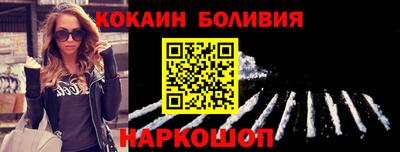 скорость mdpv Можга