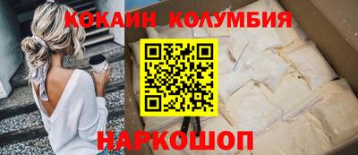 скорость mdpv Можга