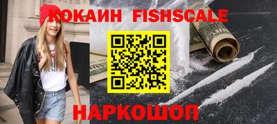 скорость mdpv Можга