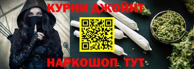 тгк Моздок