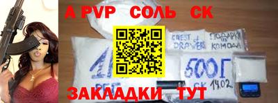 скорость mdpv Можга