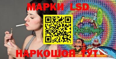 2c-b Можайск