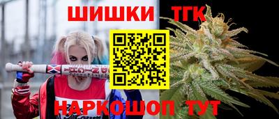 метадон Каменск-Шахтинский