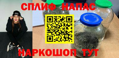 скорость mdpv Можга