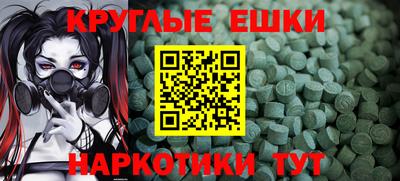 скорость mdpv Можга