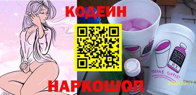 скорость mdpv Можга