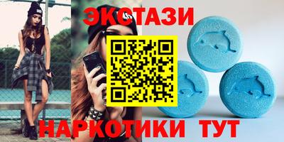 скорость mdpv Можга