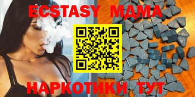 скорость mdpv Можга