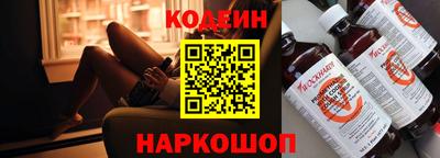 тгк Моздок