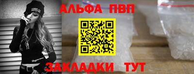 скорость mdpv Можга