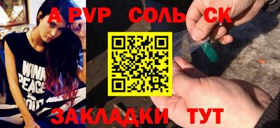 2c-b Можайск