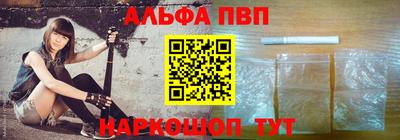 скорость mdpv Можга
