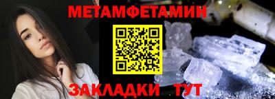 скорость mdpv Можга