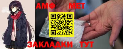 тгк Моздок