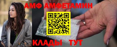 скорость mdpv Можга