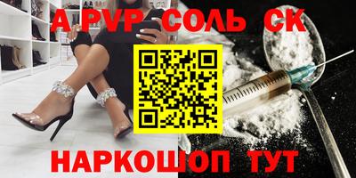 скорость mdpv Можга