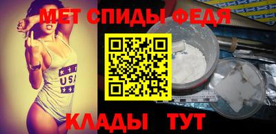 тгк Моздок