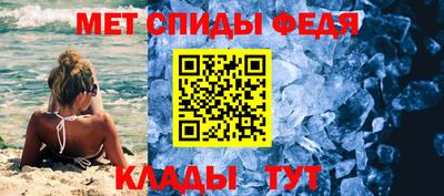 2c-b Можайск
