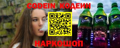 тгк Моздок