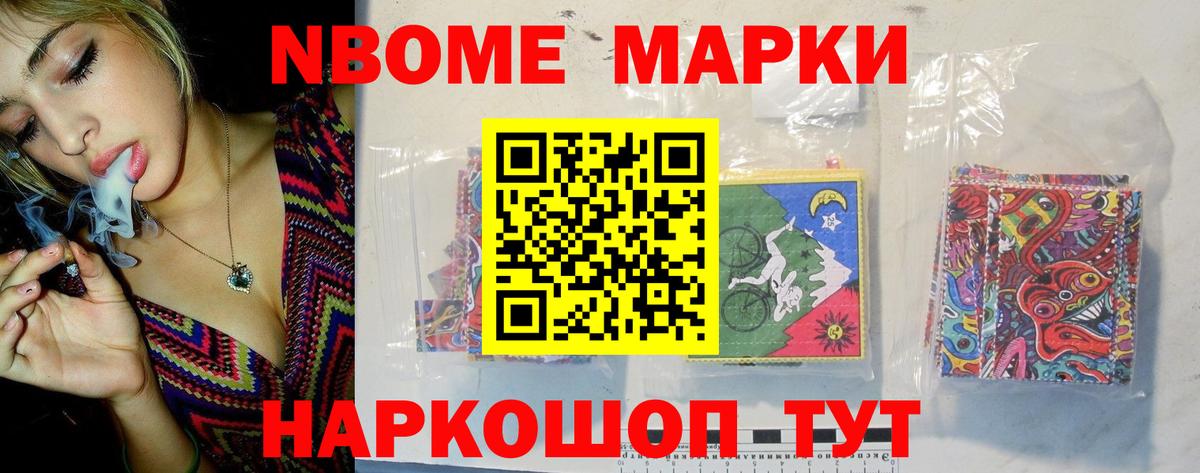 LSD-25 экстази ecstasy Урюпинск